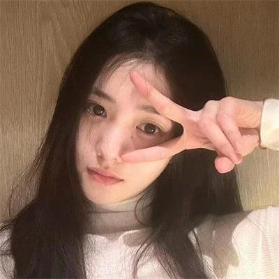 正直地活下去
